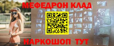 синтетический гашиш Ликино-Дулёво