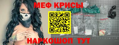 синтетический гашиш Ликино-Дулёво