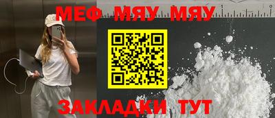 синтетический гашиш Ликино-Дулёво