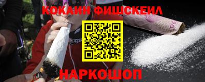 mix Ливны