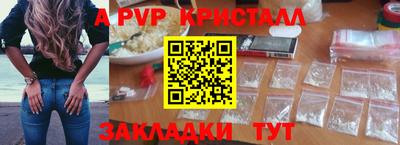 кокс Лесосибирск