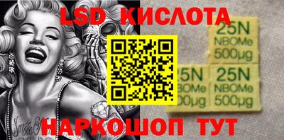 кокс Лесосибирск