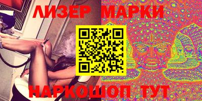 кокс Лесосибирск
