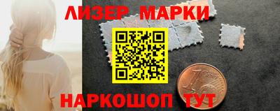 кокс Лесосибирск