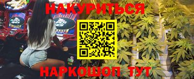 кокс Лесосибирск