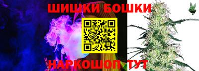 кокс Лесосибирск