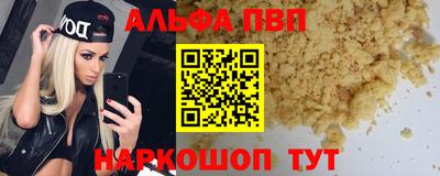 mix Ливны