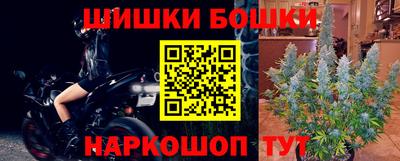 кокс Лесосибирск