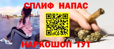синтетический гашиш Ликино-Дулёво