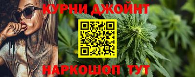 кокс Лесосибирск