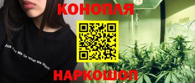 синтетический гашиш Ликино-Дулёво