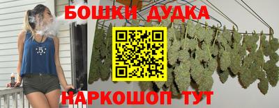 кокс Лесосибирск
