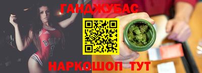 кокс Лесосибирск