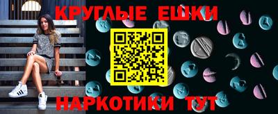 mix Ливны