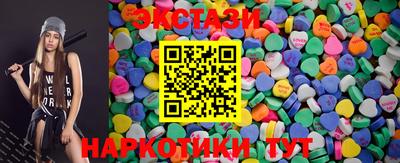 mix Ливны