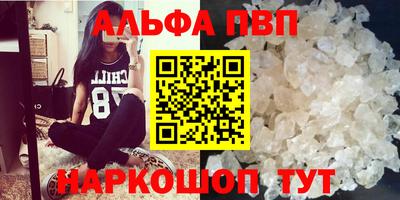 кокс Лесосибирск