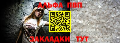 кокс Лесосибирск