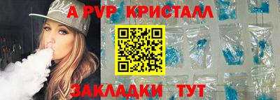 кокс Лесосибирск
