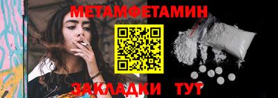 mix Ливны