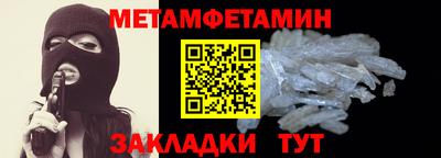 синтетический гашиш Ликино-Дулёво