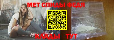 синтетический гашиш Ликино-Дулёво
