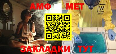 mix Ливны