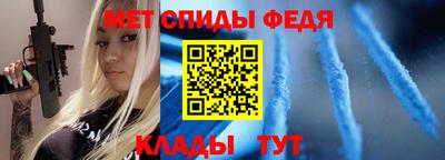 кокс Лесосибирск