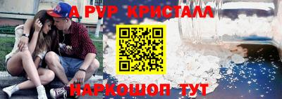 синтетический гашиш Ликино-Дулёво