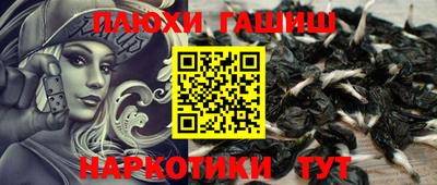 кокс Лесосибирск