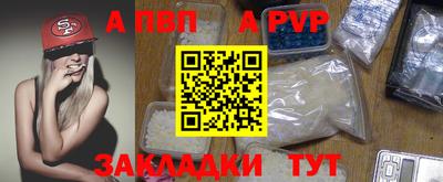 синтетический гашиш Ликино-Дулёво