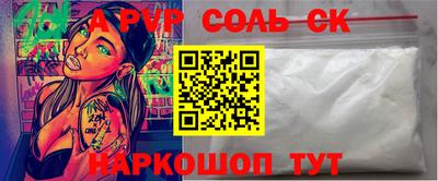 mix Ливны