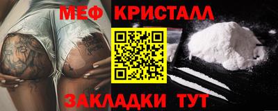 синтетический гашиш Ликино-Дулёво