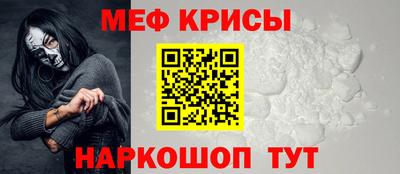 mix Ливны