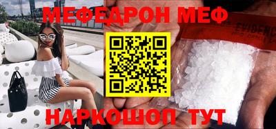 синтетический гашиш Ликино-Дулёво